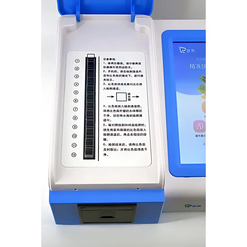 Ruixin CNY-2418C Intelligent Pesticide Residue Rapid Tester