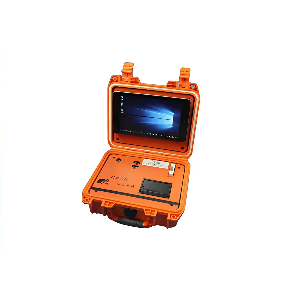 Ruixin JT-102DY Animal Disease Rapid Detection Analyzer