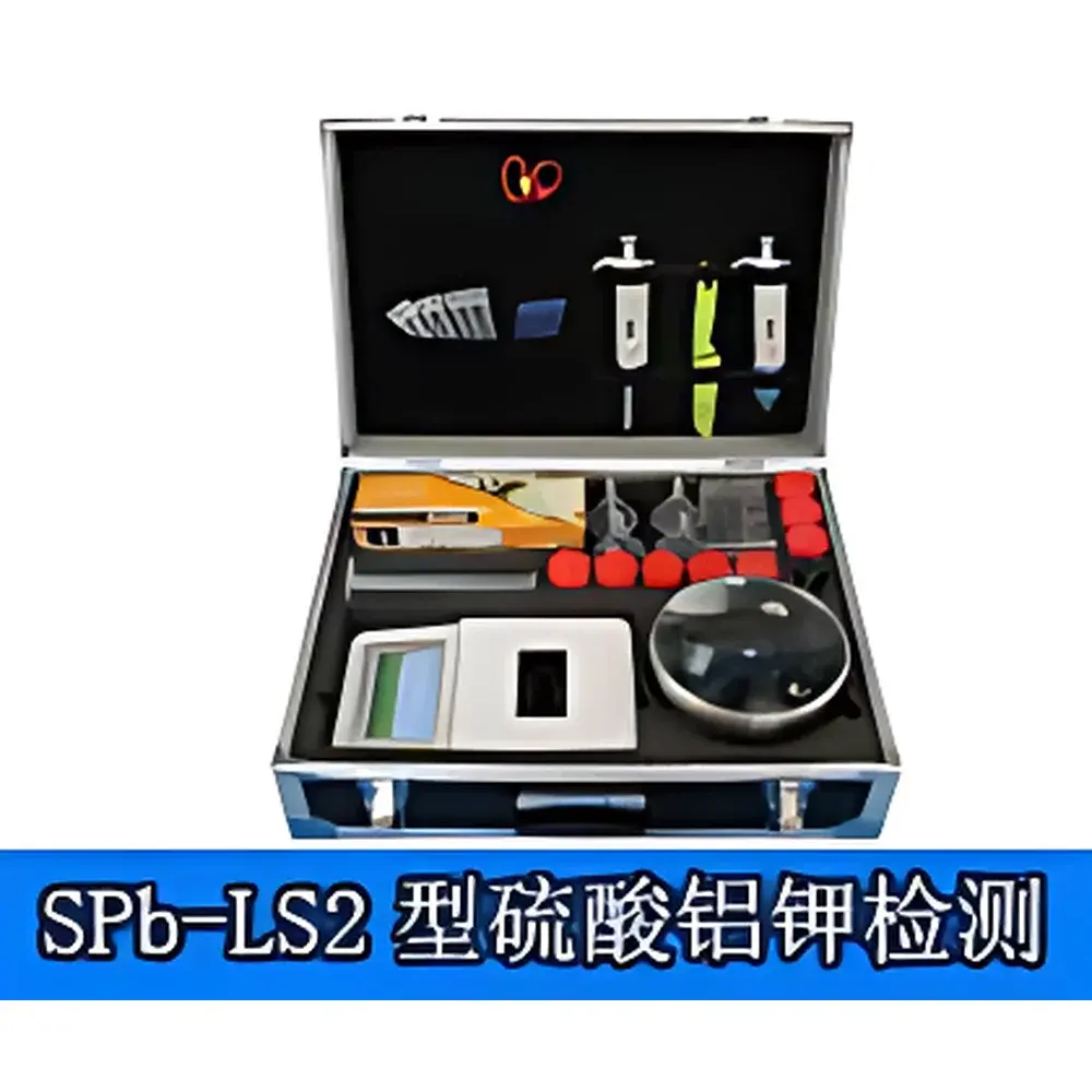 Ruixin SPb-LS2 Potassium Aluminum Sulfate Analyzer
