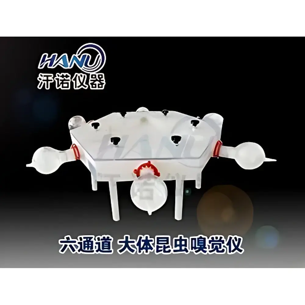 Hanuo HNM4-150 Four-Arm Olfactometer for Insect Behavioral Assays