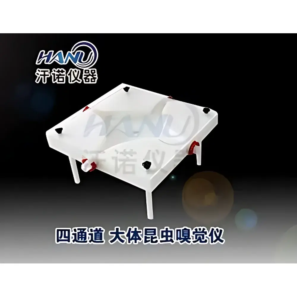 Hanuo HNM4-150 Four-Arm Olfactometer for Insect Behavioral Assays