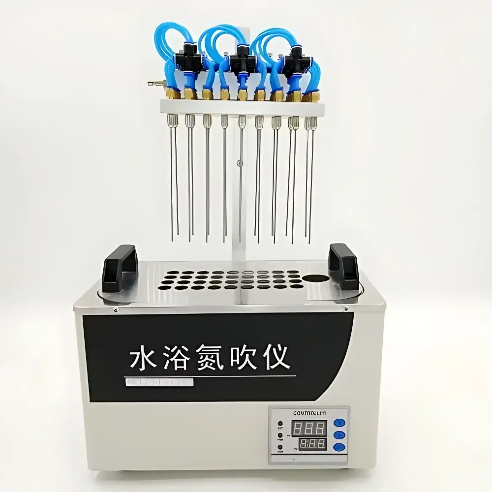 Hanuo DN-12W Water Bath Nitrogen Evaporator