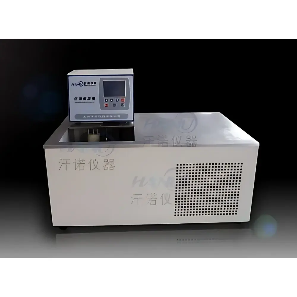 Hanuo HNJD-0505L Magnetic Stirring Constant-Temperature Water Bath Circulator