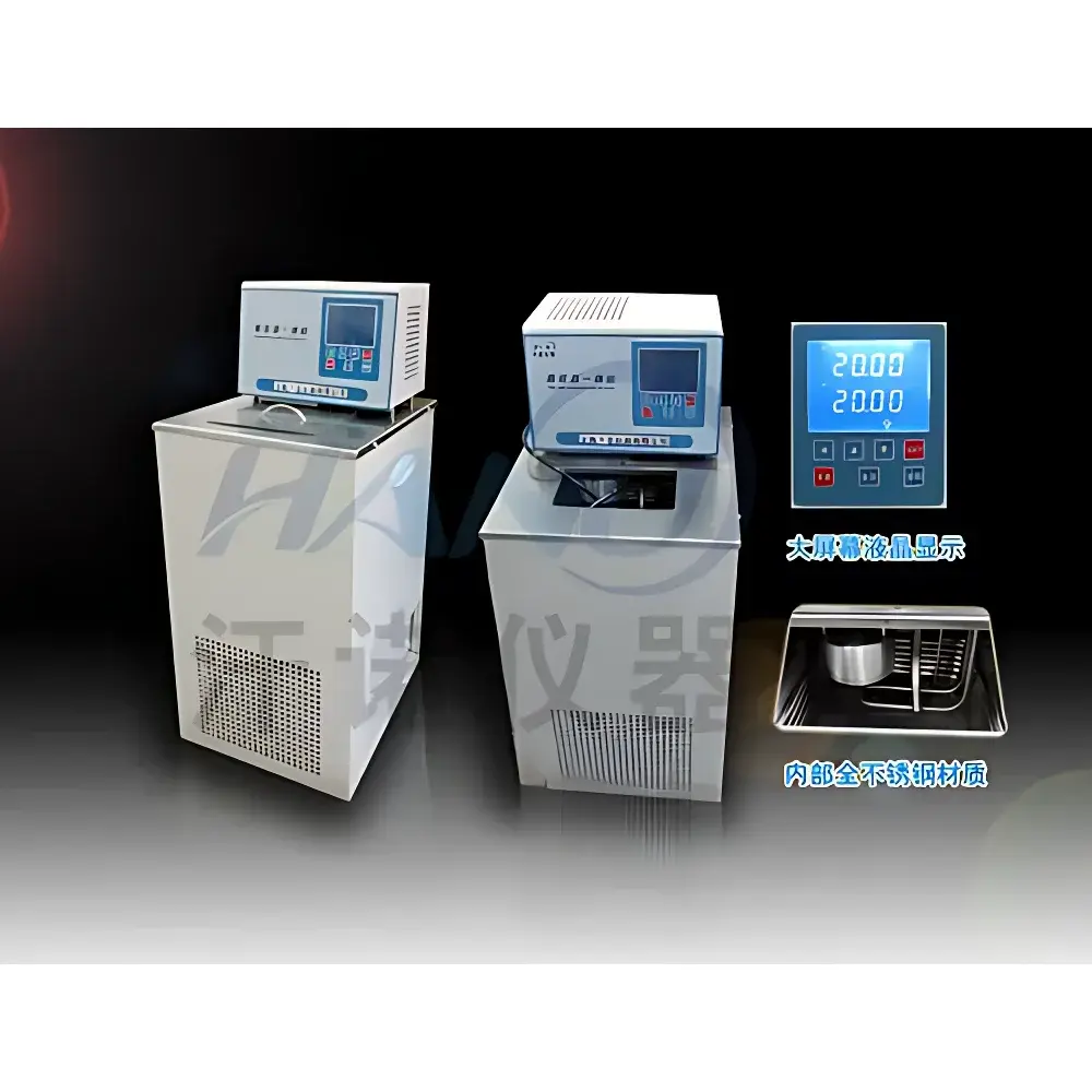 Hanuo HX-2010 Cryogenic Constant Temperature Circulator