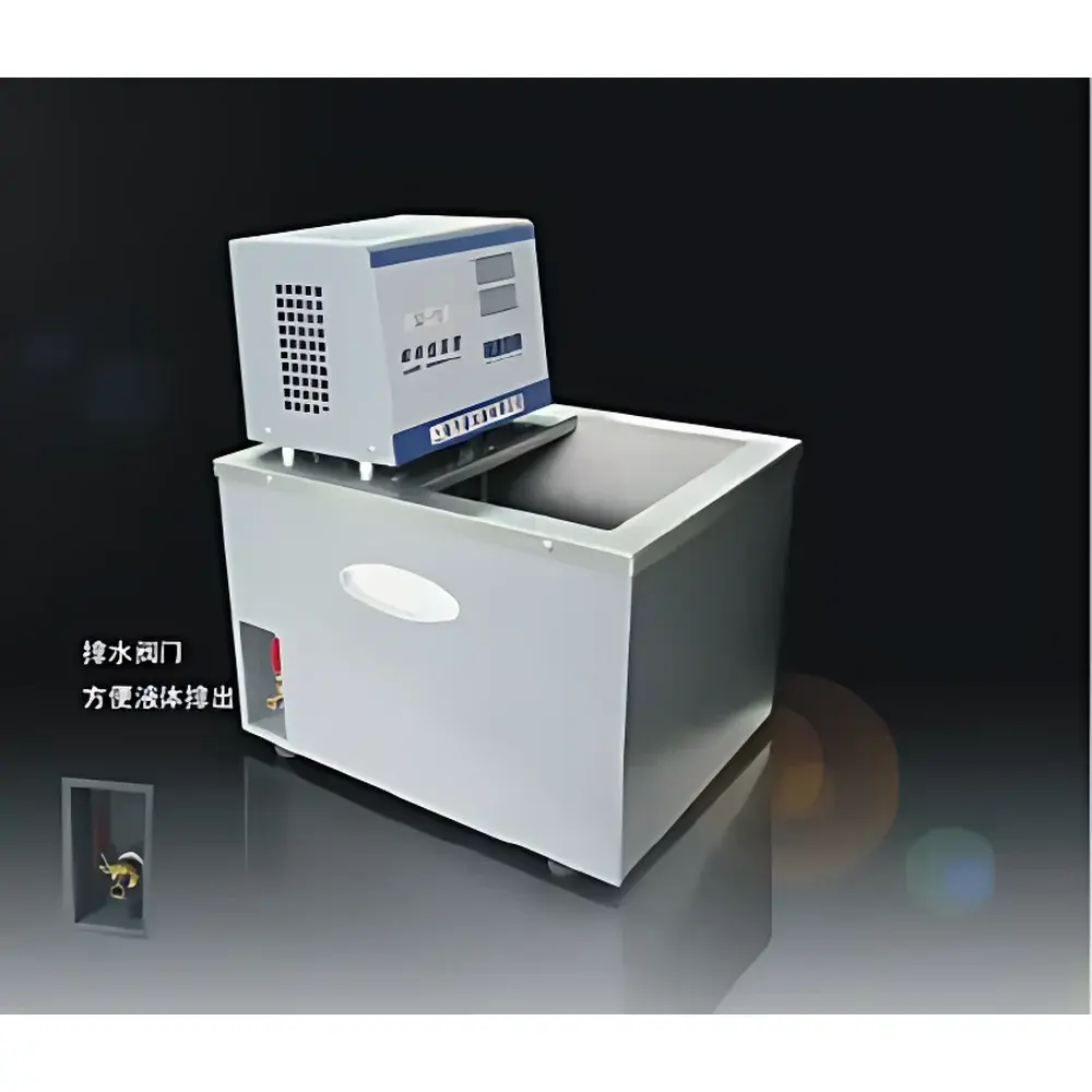 Hanuo SC-30A Water & Oil Bath Circulating Thermostatic Tank