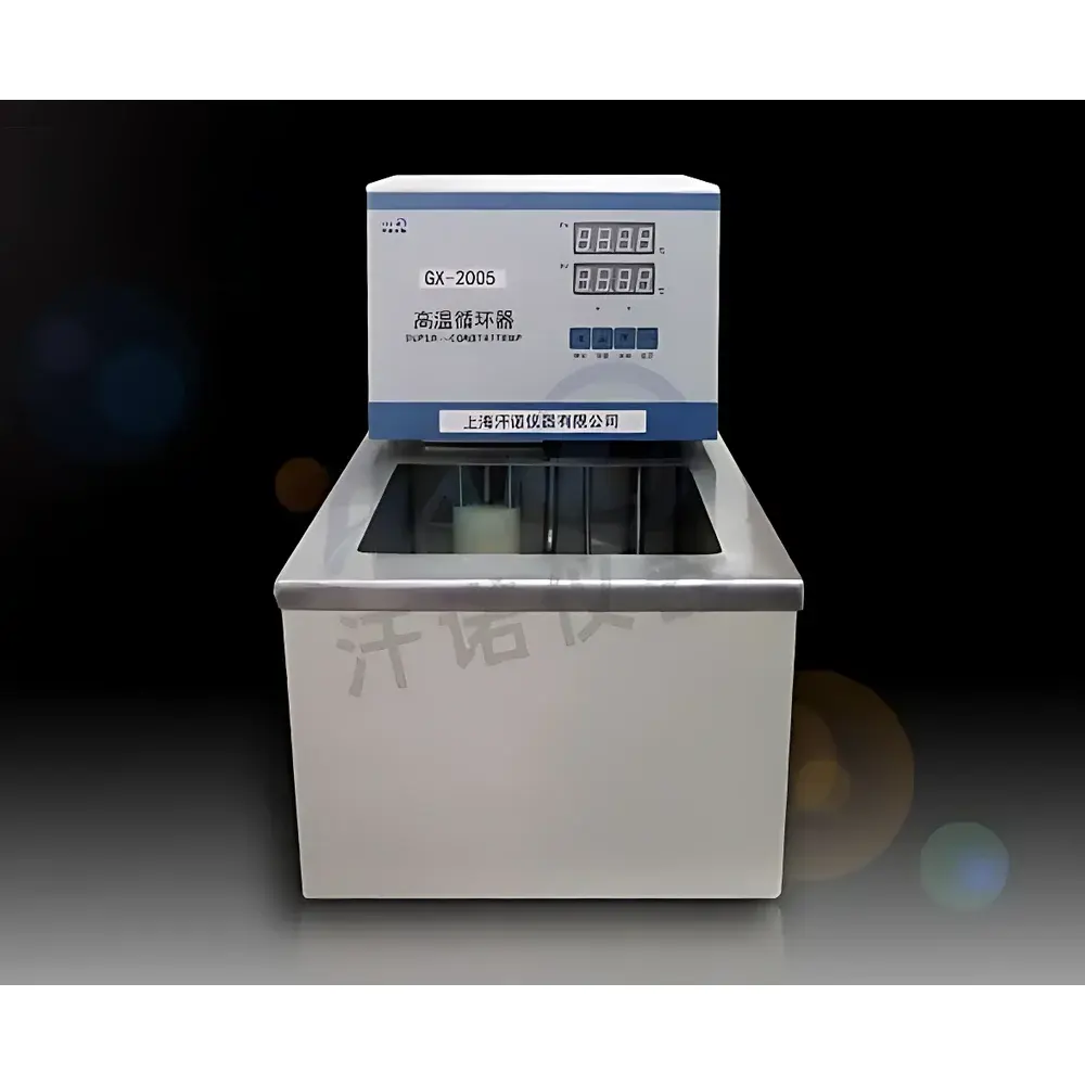 Hanuo SC-30A Water & Oil Bath Circulating Thermostatic Tank