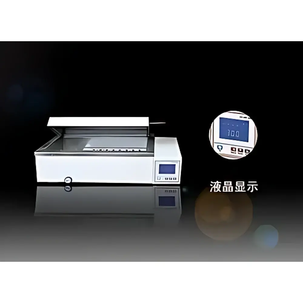 Hanuo HH-600 Triple-Function Constant-Temperature Water Bath