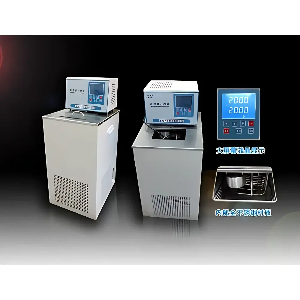 Hanuo HNGD-0300-5 Integrated High-Low Temperature Circulating Chiller