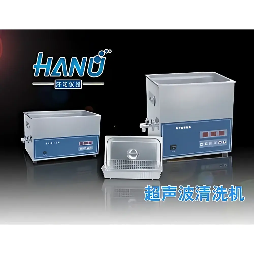 Hanuo HN3-120A Heated Ultrasonic Cleaner