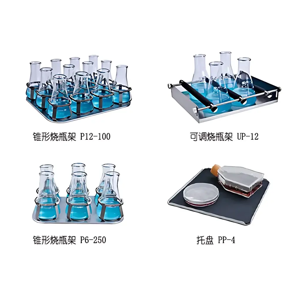Hanuo HNGS-30 Orbital Shaker
