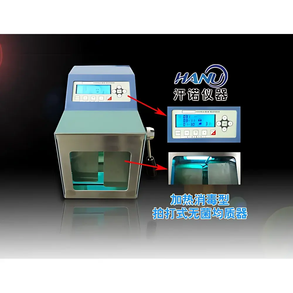 Hanuo HN-10N Sterilizable Pulsed-Action Aseptic Homogenizer