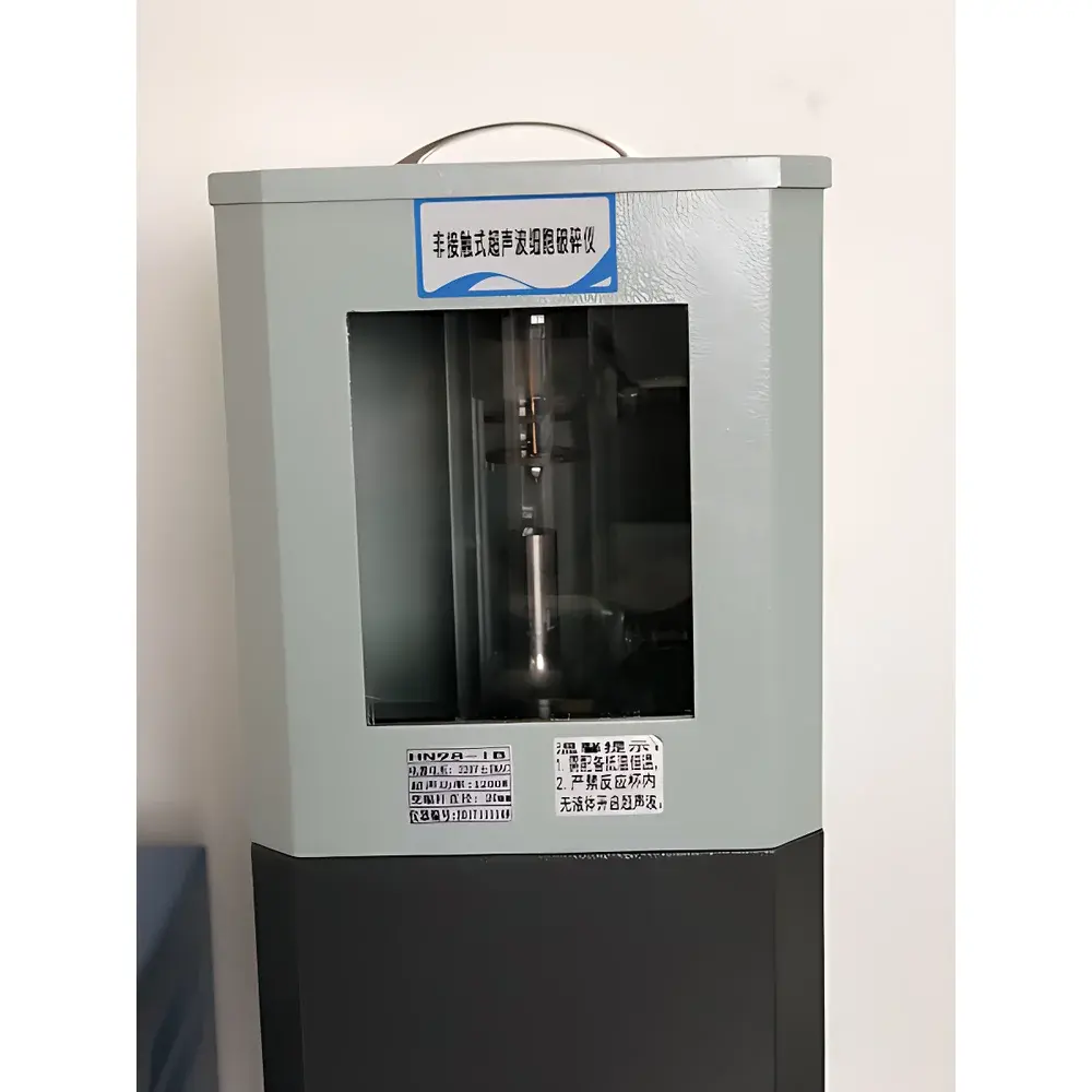 Hanuo HN98-IIB Non-Contact Ultrasonic Cell Disruptor