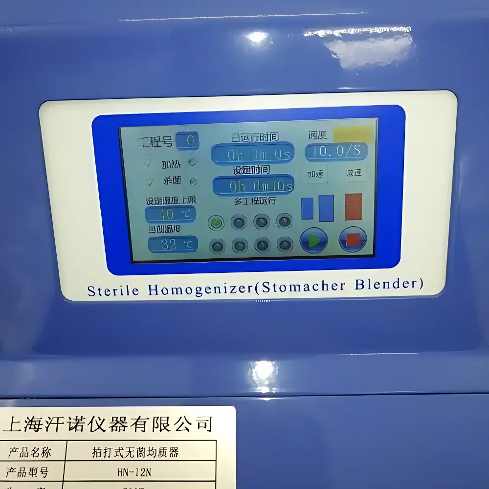 Hanuo HN-12N Temperature-Controlled Sterilizable Stomacher Homogenizer