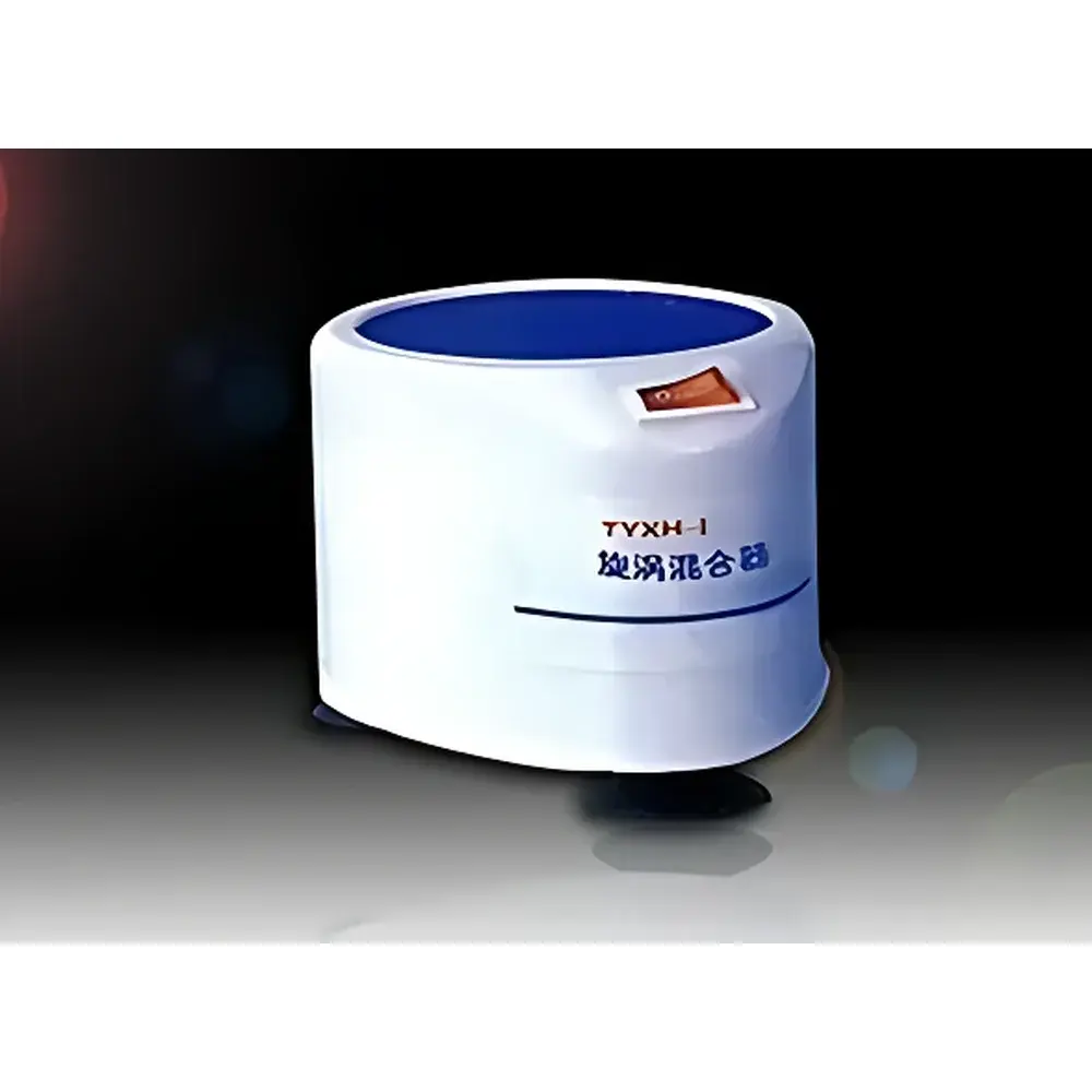 Hanuo XH-B Vortex Mixer