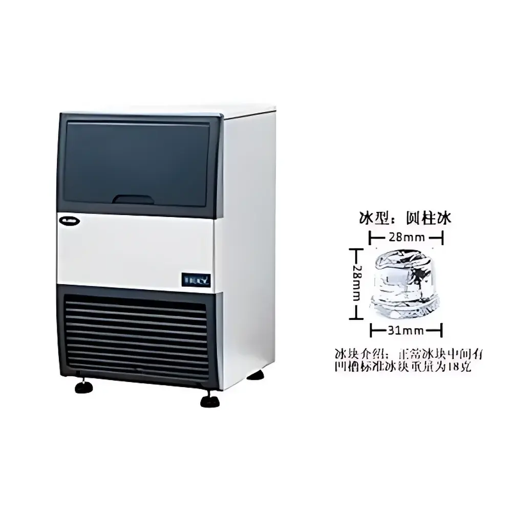 Hanuo HN100 Commercial Flake Ice Machine