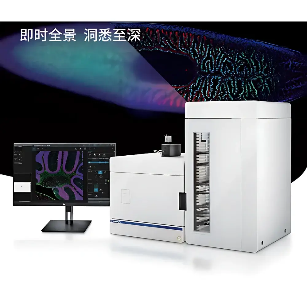 Evident SLIDEVIEW VS200 SILA Ultra-Fast Optical Sectioning Whole-Slide Imaging System