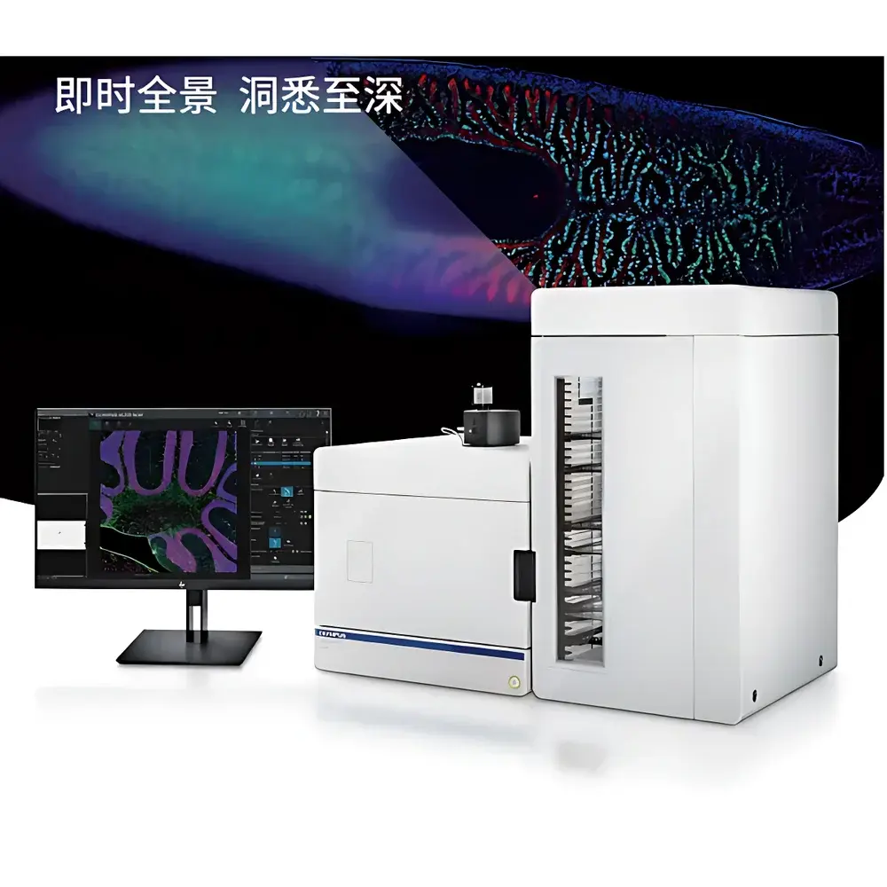 Evident SLIDEVIEW VS200 SILA Ultra-Fast Optical Sectioning Whole-Slide Imaging System