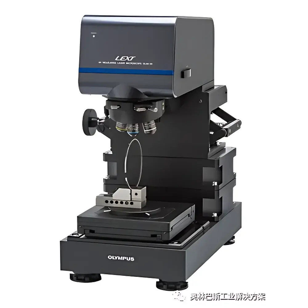Olympus LEXT OLS5100 Laser Scanning Confocal Microscope