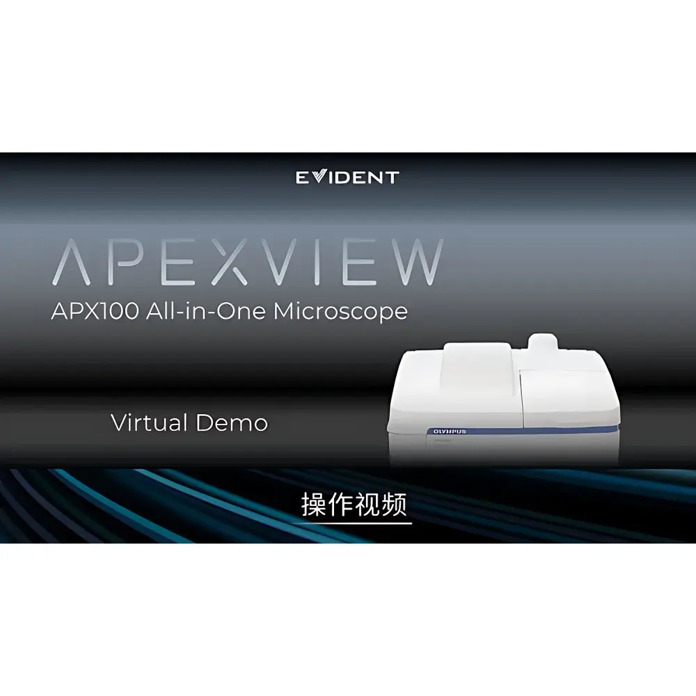 Evident APX100 Desktop Fluorescence Microscope