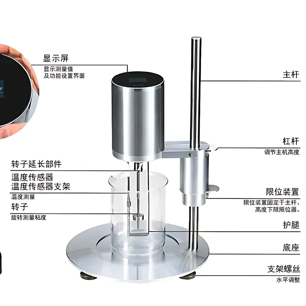 ATAGO VISCO B(L) Digital Rotational Viscometer