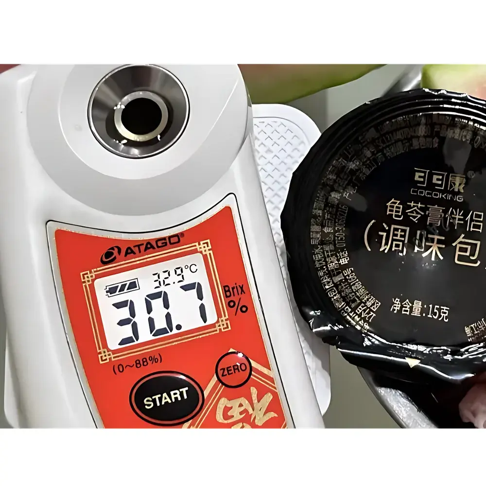 ATAGO PAL-F Portable Digital Refractometer