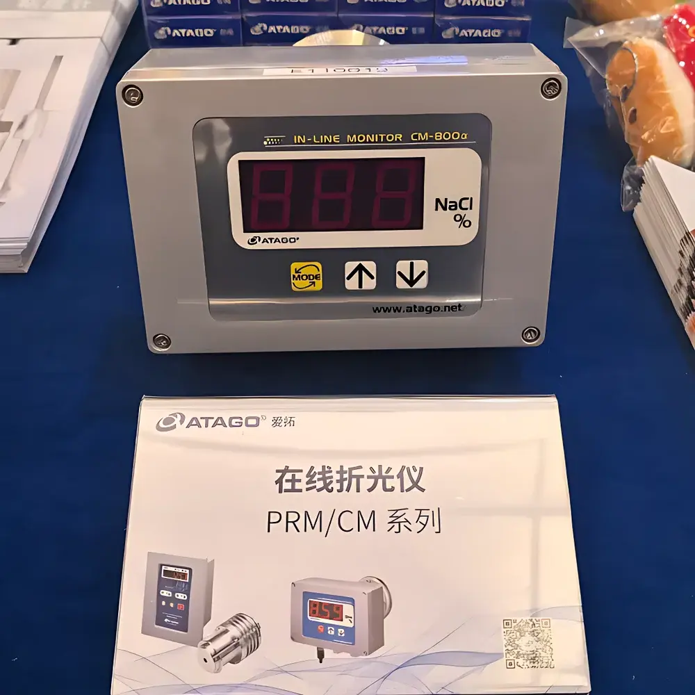 ATAGO CM-800α-SW In-Line Salinometer for Chlor-Alkali Process