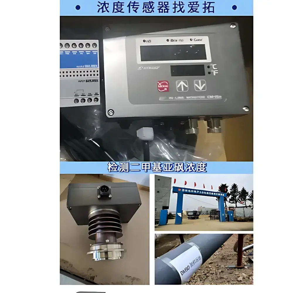 ATAGO CM-Isα Intrinsically Safe In-Line Refractometer for DMSO Monitoring