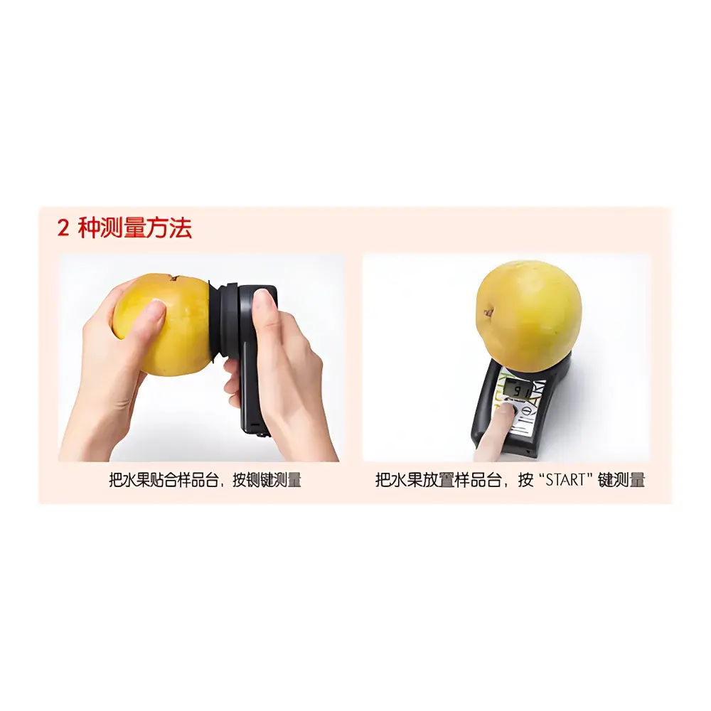ATAGO PAL-HIKARi Ripeness Non-destructive Fruit Maturity Analyzer