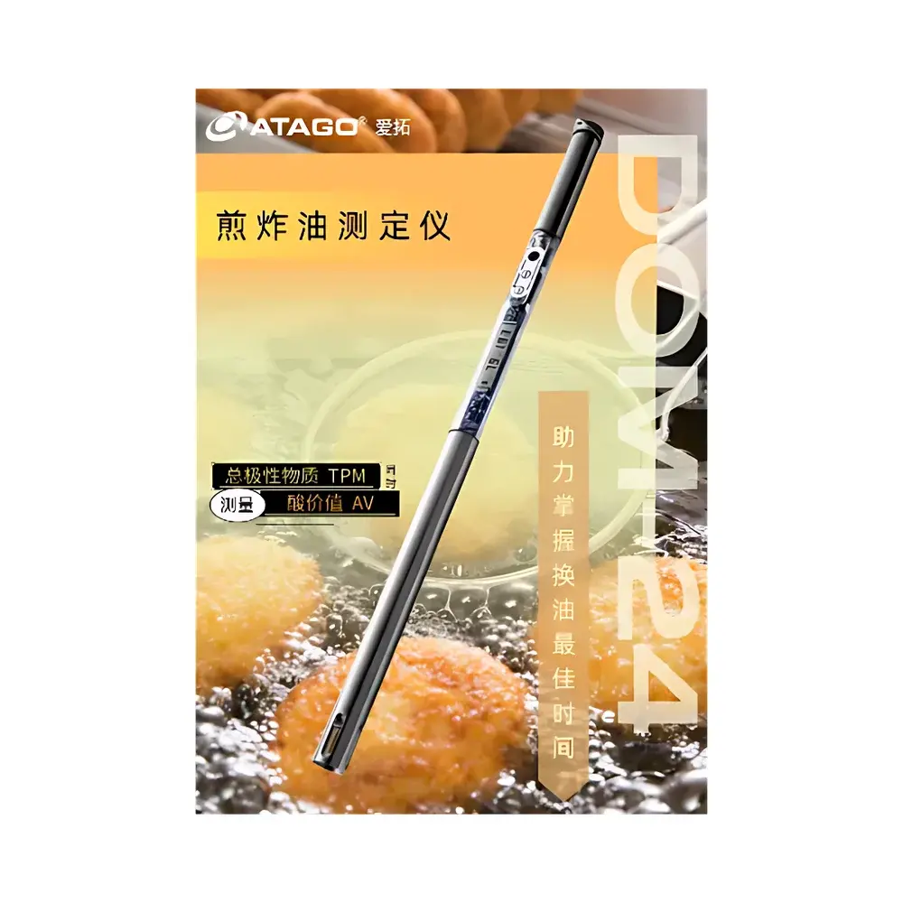 ATAGO DOM-24 Handheld TPM and Acid Value Analyzer for Frying Oil