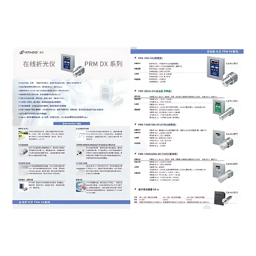 ATAGO PRM-TANK 100α DX High-Precision Online Refractometer