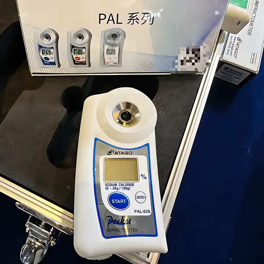 ATAGO PAL-03S Sodium Chloride Refractometer