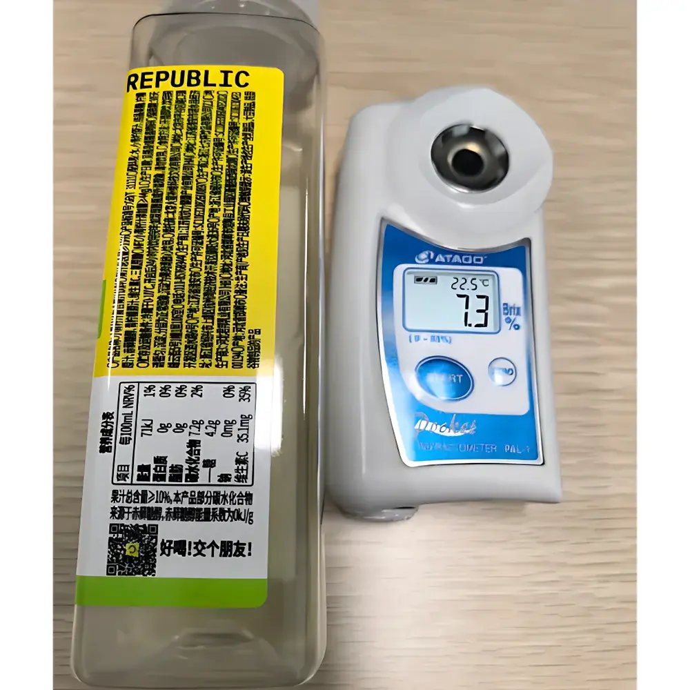 ATAGO PAL-1 Portable Digital Refractometer for Liquid Soluble Solids (Brix)