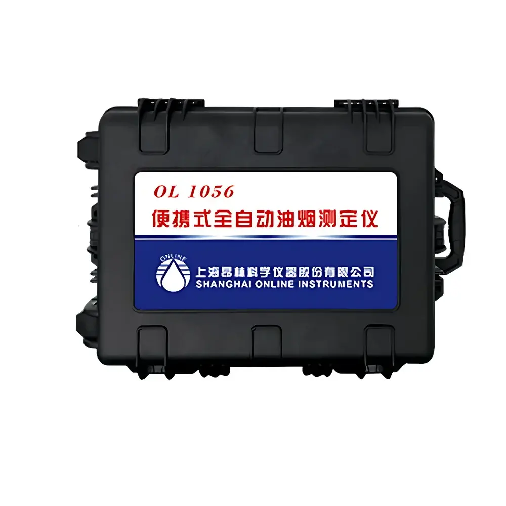 Online Instrument OL1056 Portable Fully Automated Oil Fume Analyzer