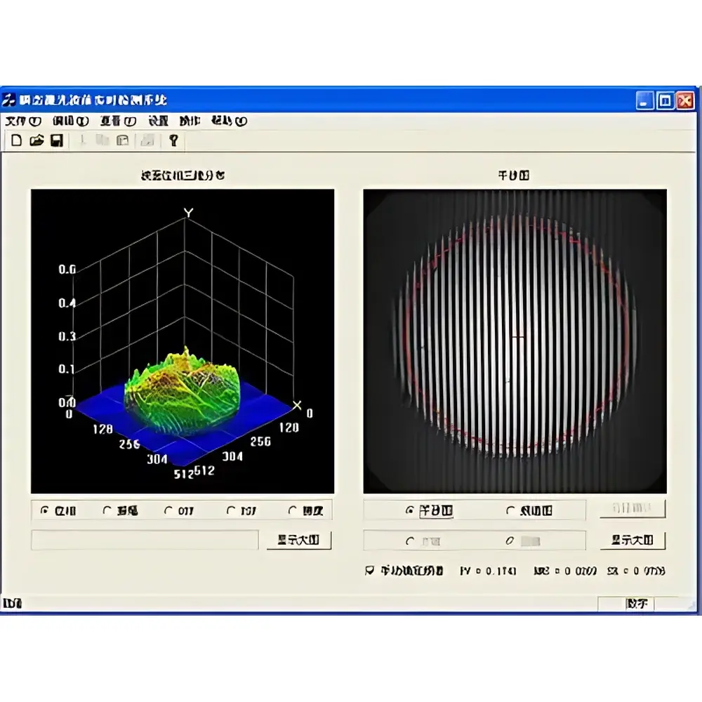 SPL Transient (Pulsed) Laser Wavefront Distortion Interferometer