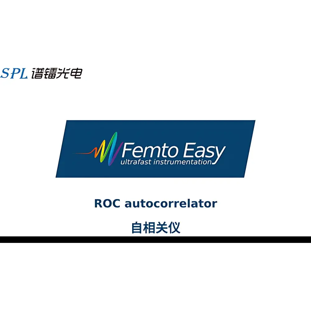 Femto Easy ROC Compact Single-Shot & Multi-Shot Autocorrelator