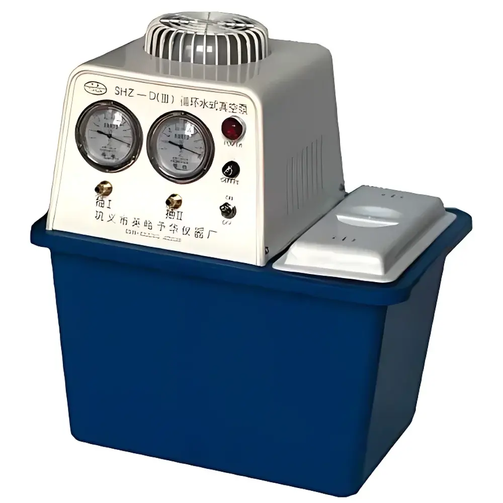 YUHUA SHZ-D(III) Circulating Water Vacuum Pump