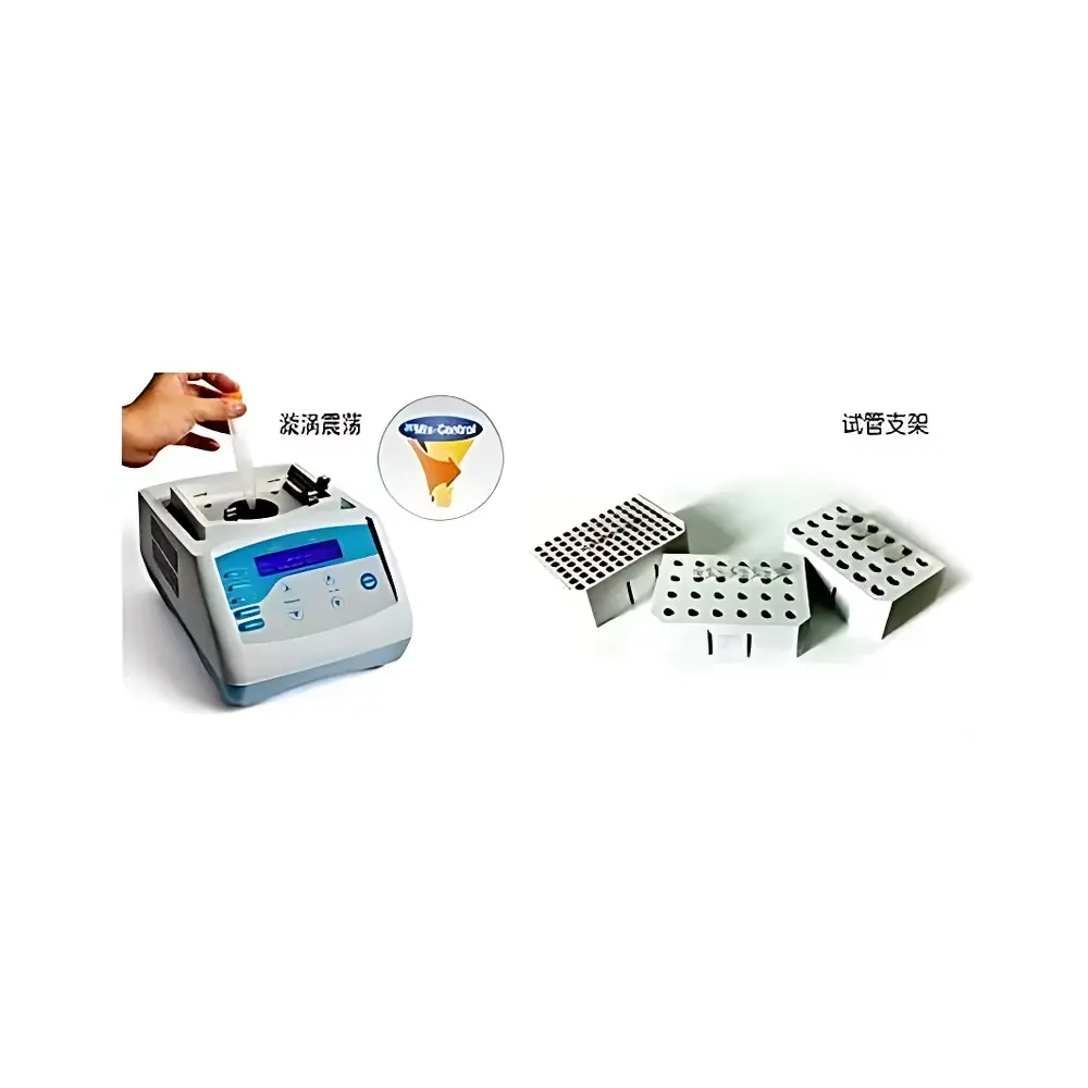 MIX-3000 Vortex Mixer by Jiayuan