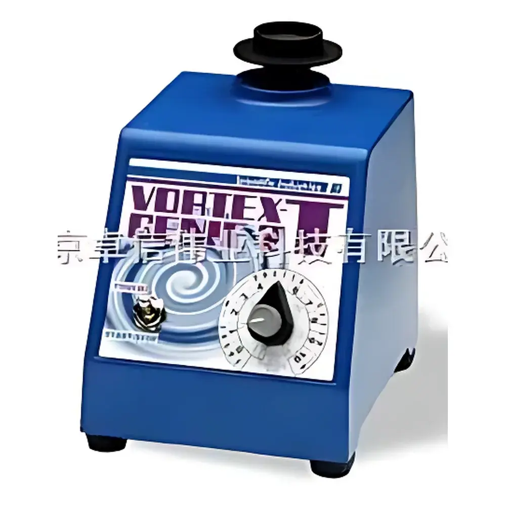 Scientific Industries Vortex-Genie 2 Rotational Mixer (Model SI-0246)