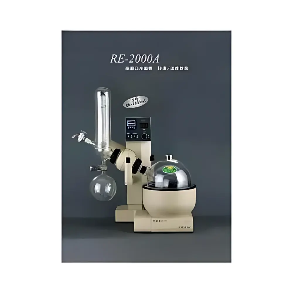 Yarong RE2000A Rotary Evaporator