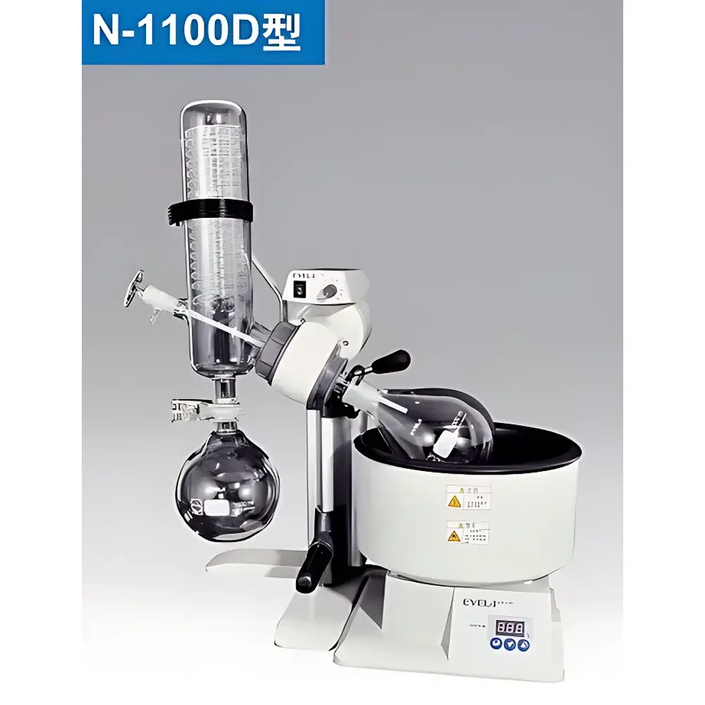 EYELA N-1100V-W Rotary Evaporator