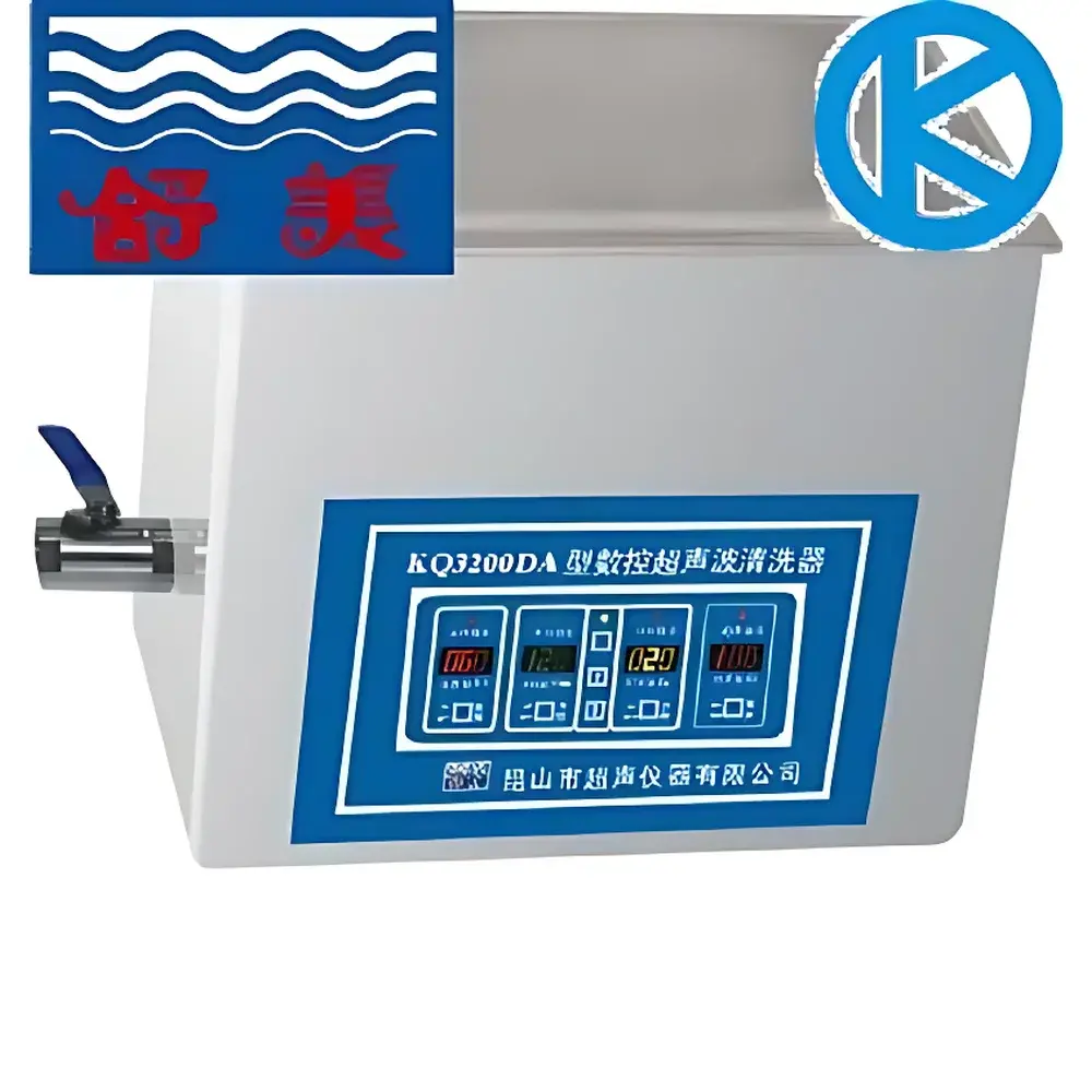 Shumei KQ-3200DE Benchtop Digital Ultrasonic Cleaner
