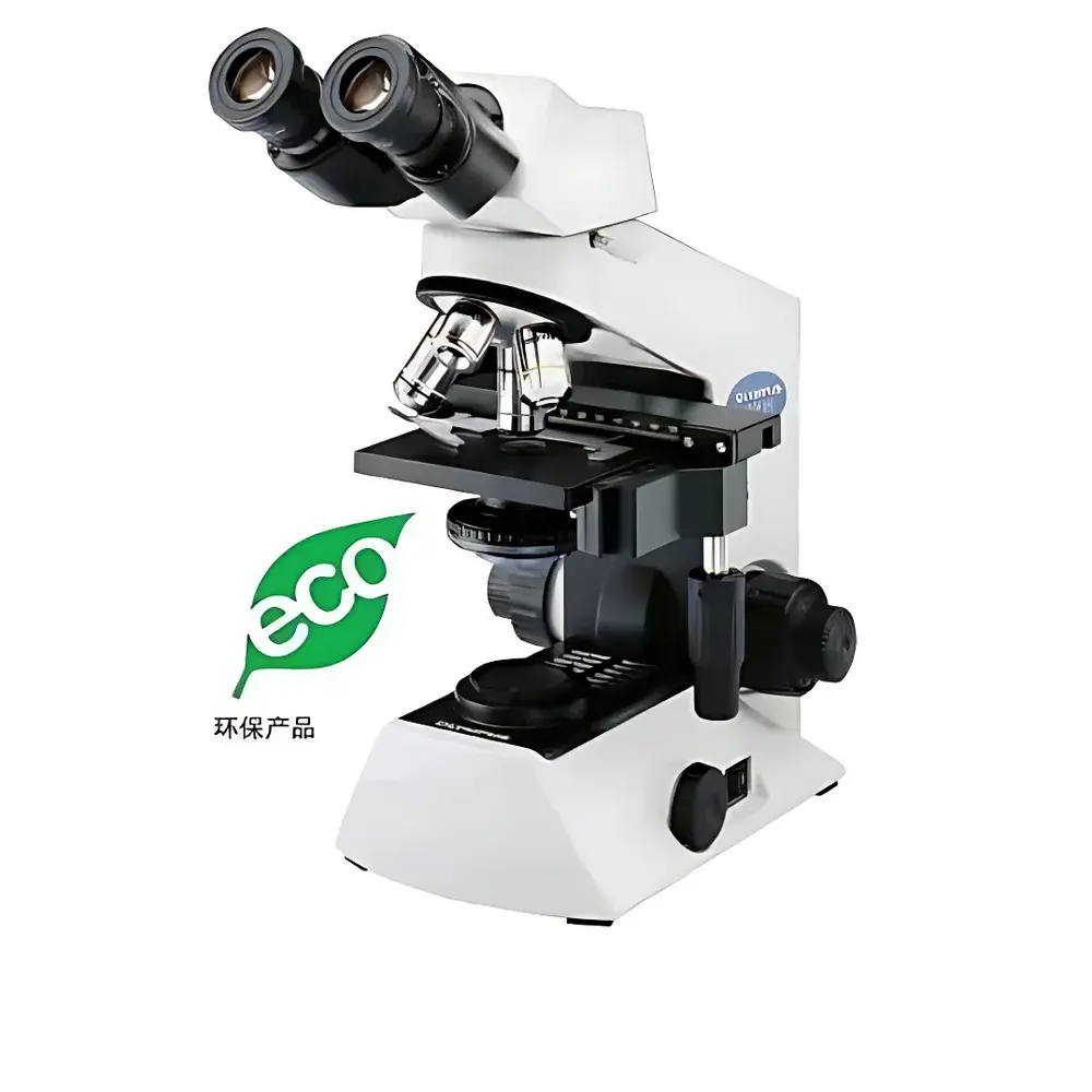 OLYMPUS CX21 Biological Microscope