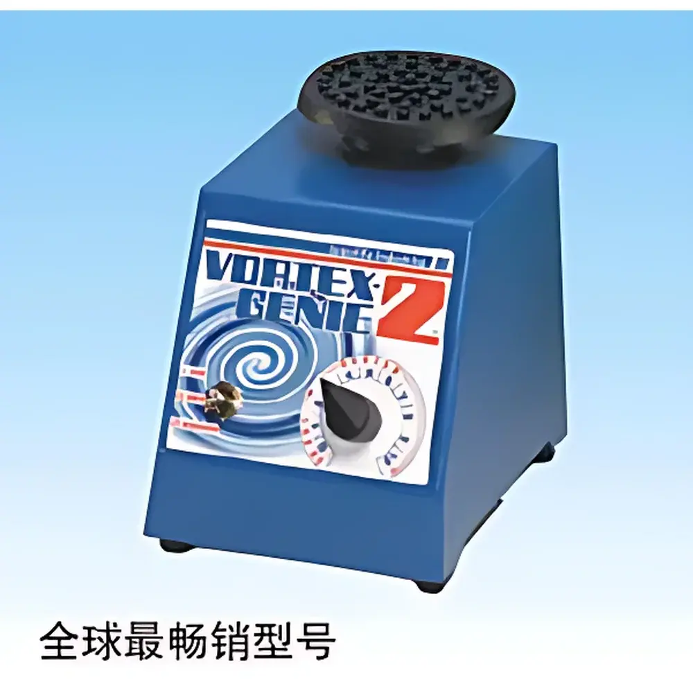 Scientific Industries Vortex-Genie 2 Benchtop Vortex Mixer