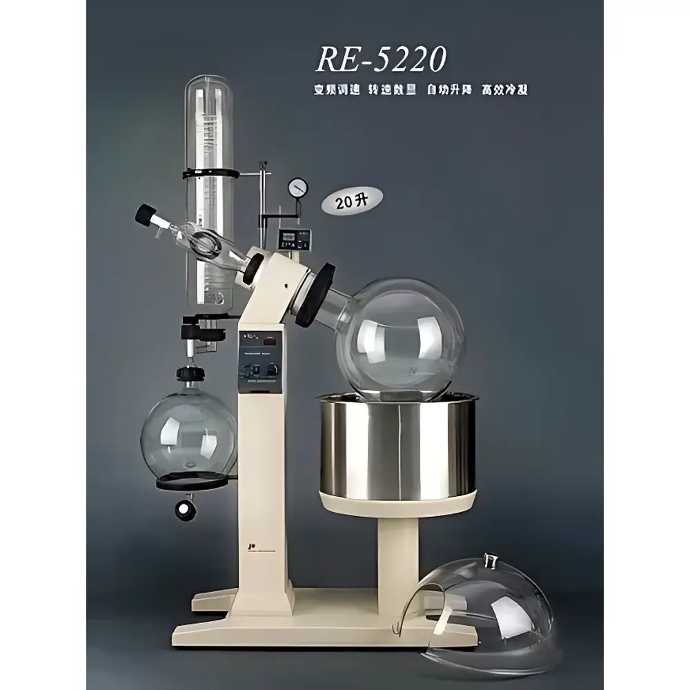 Yarong RE5220 Rotary Evaporator