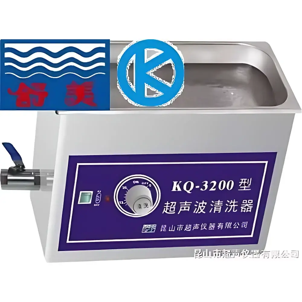 Shumei KQ-3200B Benchtop Ultrasonic Cleaner