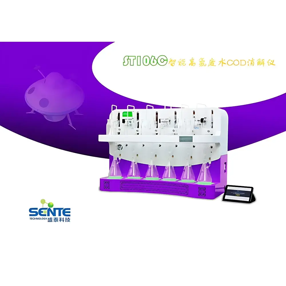 SENTE ST106C High-Chloride Wastewater COD Digestion System