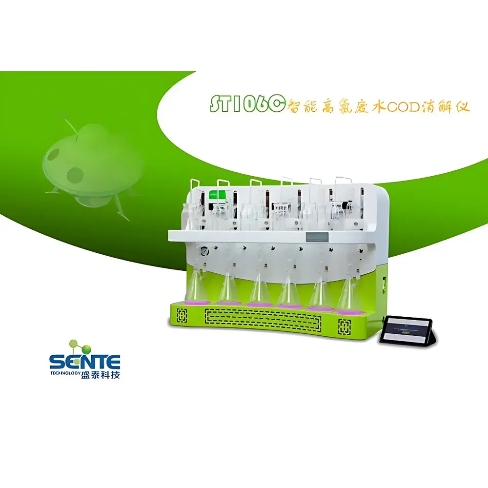 SENTE ST106C High-Chloride Wastewater COD Digestion System