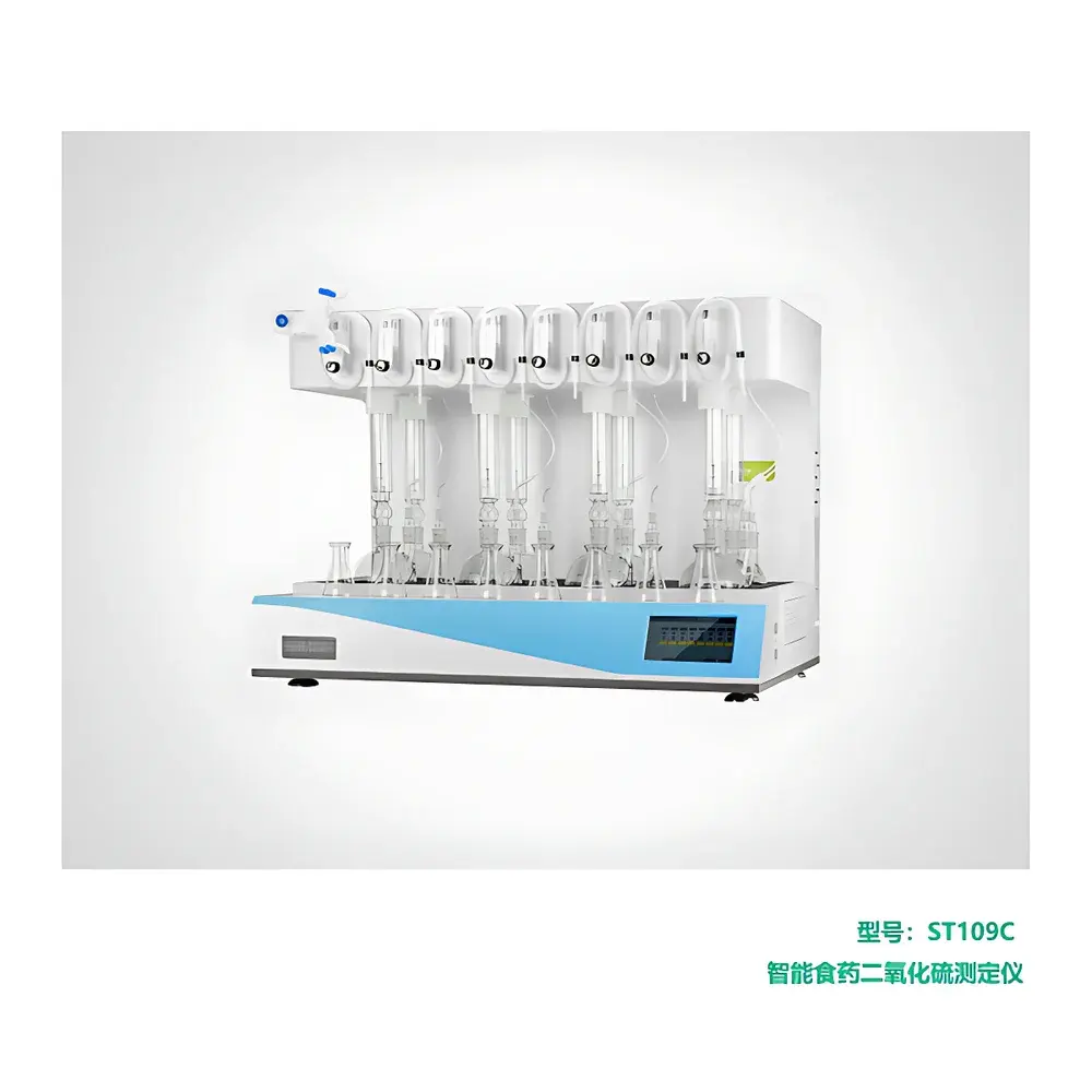 Shengtai ST109C Food & Herbal Medicine Sulfur Dioxide (SO₂) Determination System