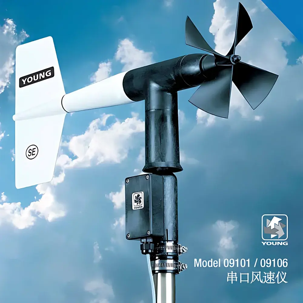 R.M. Young Model 09106 Serial Output Cup Anemometer with Ceramic Bearing