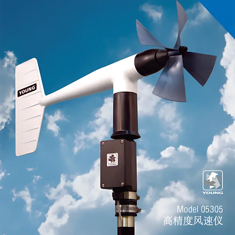R.M. Young 05305 Precision Cup Anemometer & Vane Wind Sensor